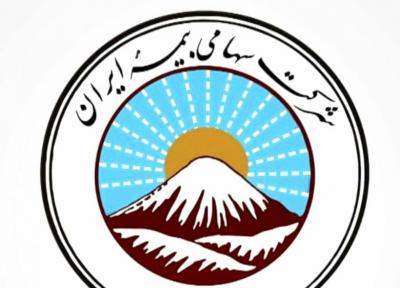 محدود شدن مراجعات و ترددهای غیرضرور همکاران بیمه ایران با اوج گیری کرونا