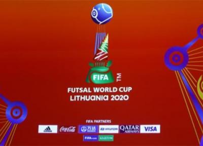 جام جهانی فوتسال؛ تیم ملی ایران به لیتوانی رسید