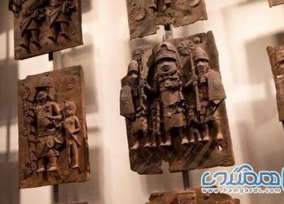 موزه ای جدید برای نمایش برنزهای غارت شده بنین ایجاد می گردد