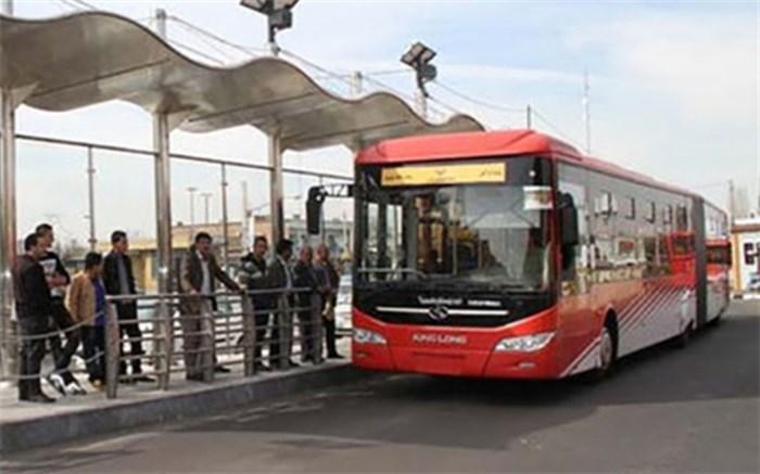 پنجره&ampzwnjهای اتوبوس را نبندید پنجره&zwnjهای اتوبوس را نبندید