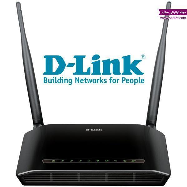 آموزش مرحله به مرحله کانفیگ مودم dlink