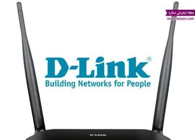 آموزش مرحله به مرحله کانفیگ مودم dlink