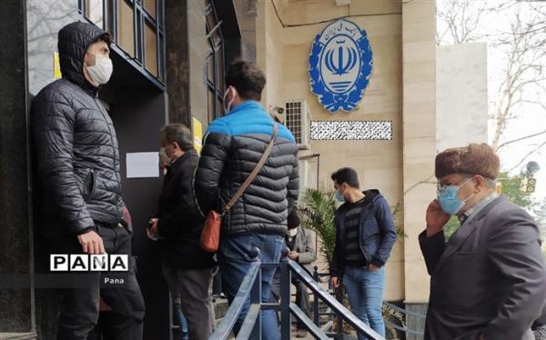 نحوه فعالیت بانک ها در تعطیلات پایانی سال و نوروز نحوه فعالیت بانک ها در تعطیلات پایانی سال و نوروز