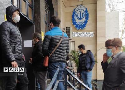 نحوه فعالیت بانک ها در تعطیلات پایانی سال و نوروز