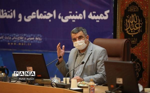 کاهش 90 درصدی تعداد شهرهای آبی کاهش 90 درصدی تعداد شهرهای آبی