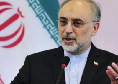 رئیس سازمان انرژی اتمی: غنی سازی 60 درصدی محقق شد