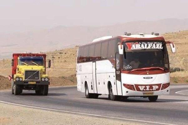 هیچ اتوبوسی در جاده ها متوقف نشده است هیچ اتوبوسی در جاده ها متوقف نشده است