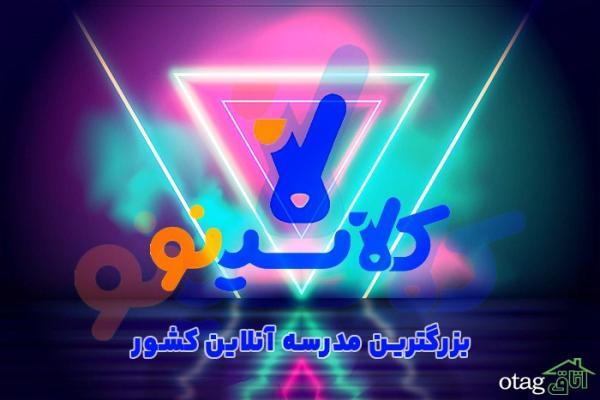 اهمیت علوم و فنون در کنکور