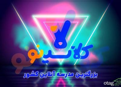 اهمیت علوم و فنون در کنکور