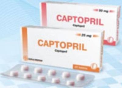 کاپتوپریل Captopril